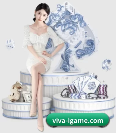 viva-igame.com APP 界面
